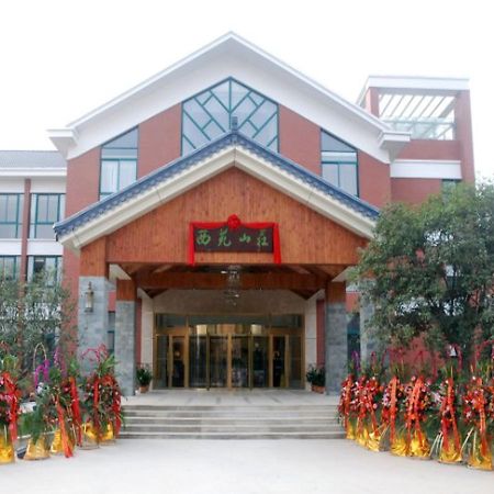Wuxi Xiyuan Hotel Eksteriør bilde