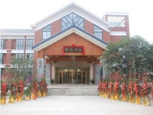 Wuxi Xiyuan Hotel Eksteriør bilde